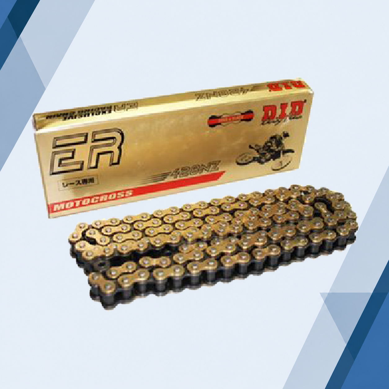 DID 428 Heavy Duty Gold Chain