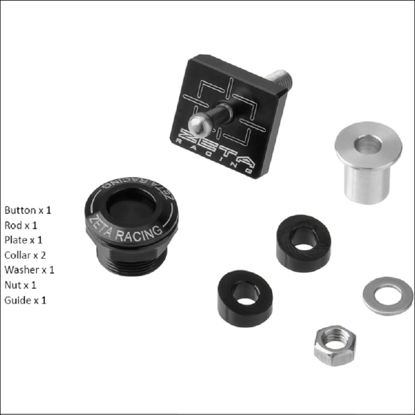 Zeta Quick Lock Seat Release